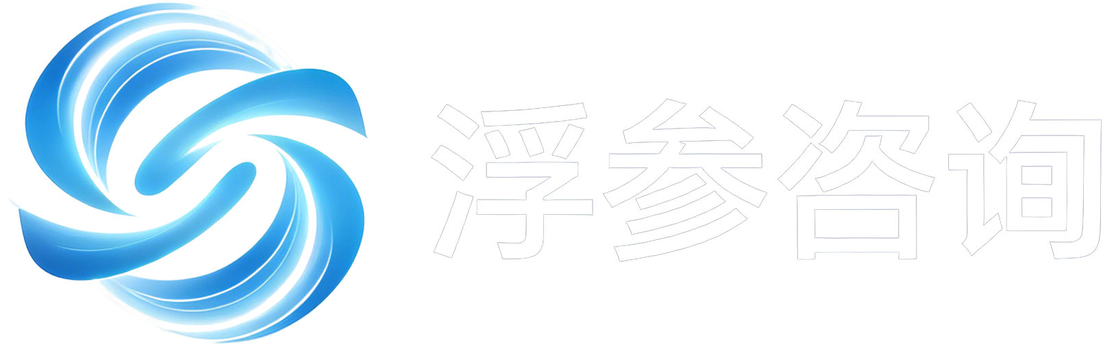 佰弘智云